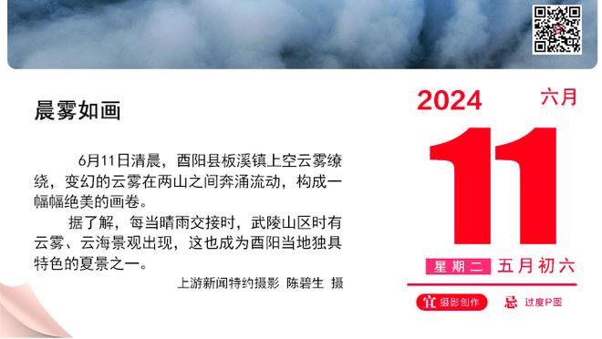 斯基拉：利雅得青年人推动签下波利塔诺，将与那不勒斯会面